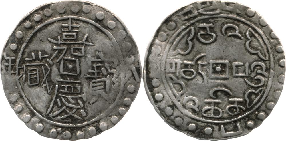 图片[1]-coin BM-1989-0904.368-China Archive